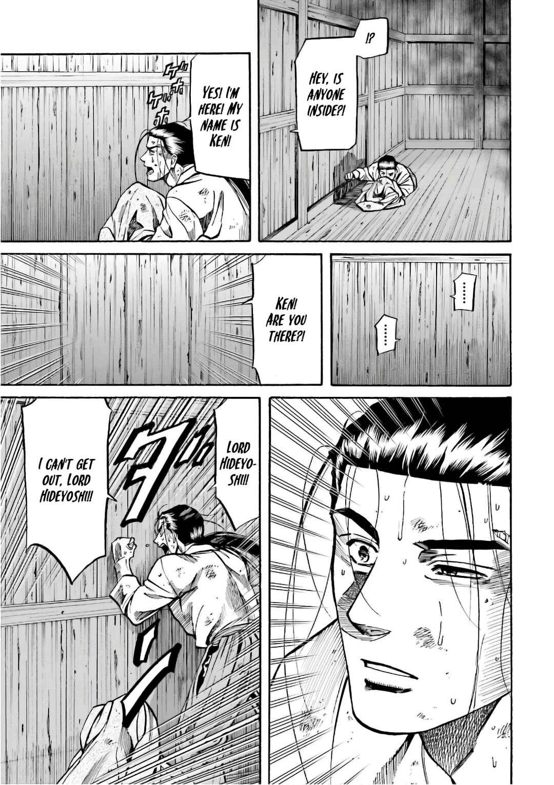 Page 16 Chapter 190 Nobunaga no Chef