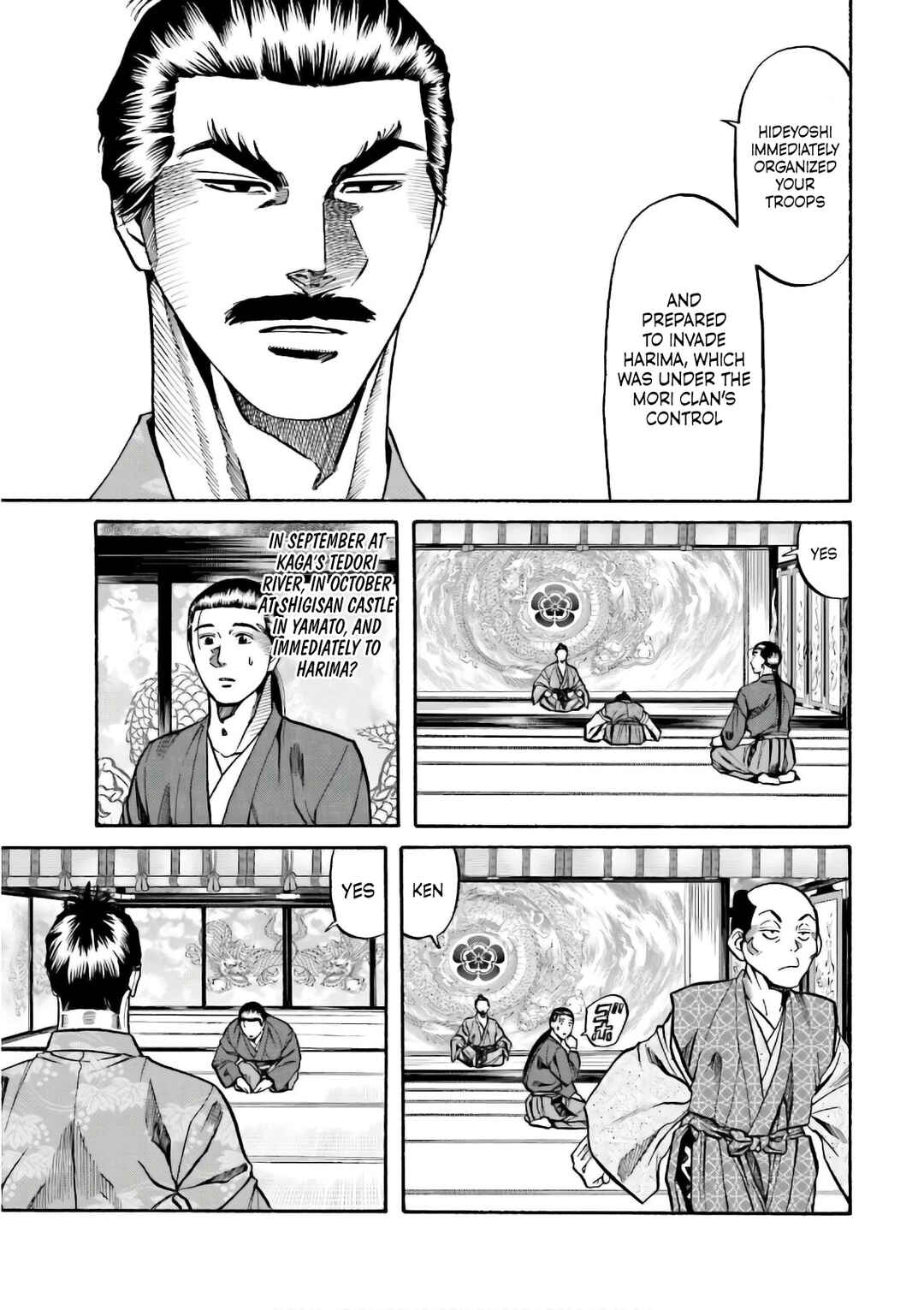 Page 22 Chapter 190 Nobunaga no Chef