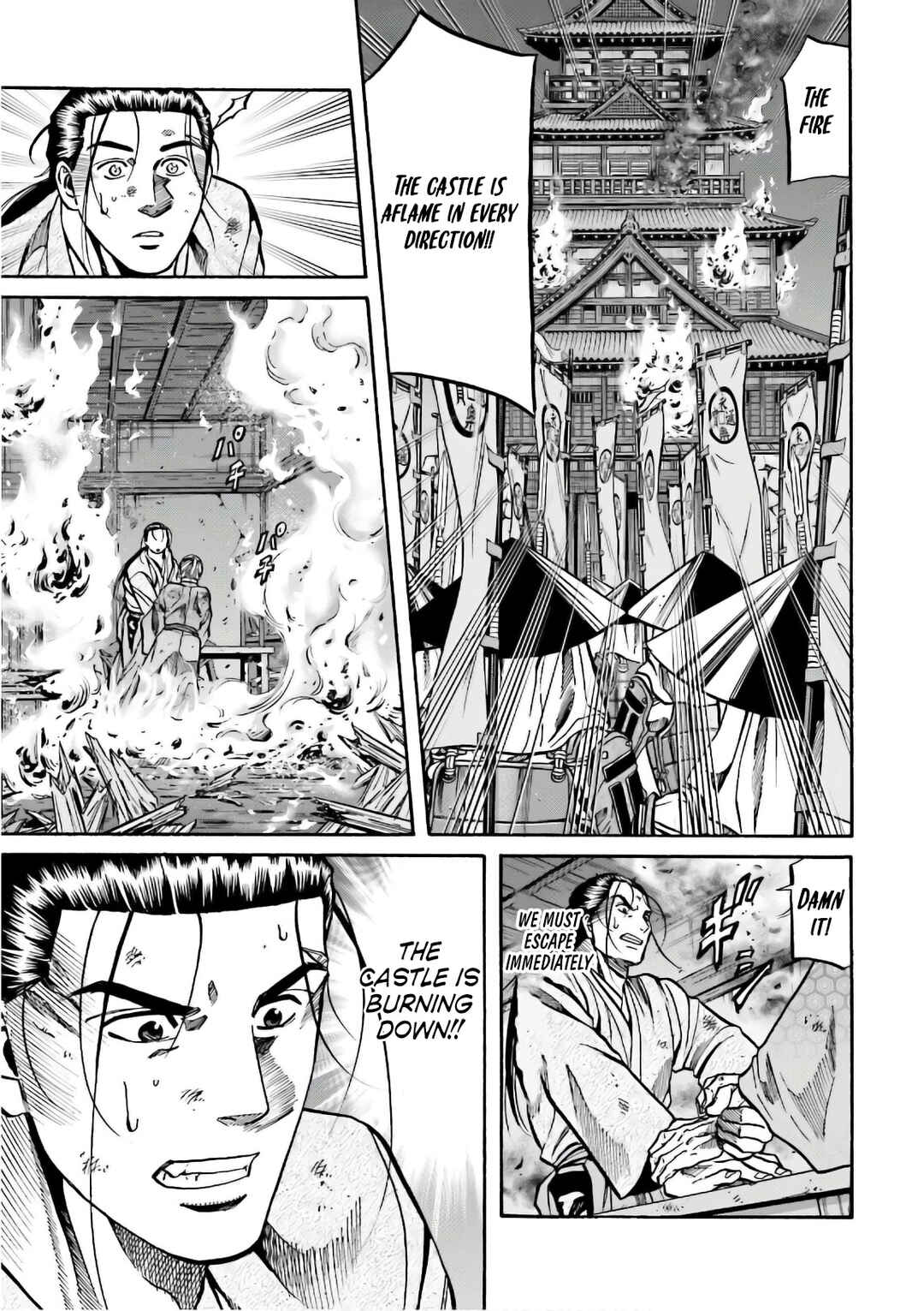 Page 4 Chapter 190 Nobunaga no Chef