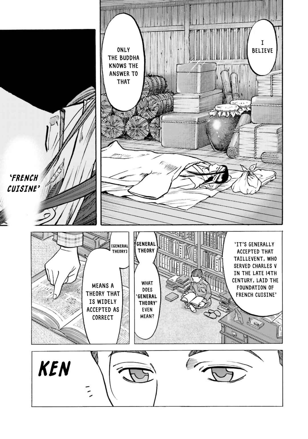 Page 15 Chapter 157 Nobunaga no Chef