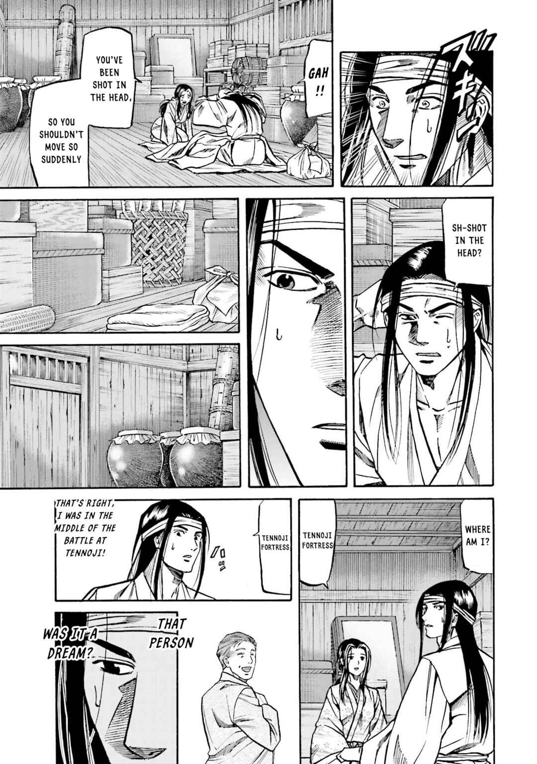 Page 17 Chapter 157 Nobunaga no Chef