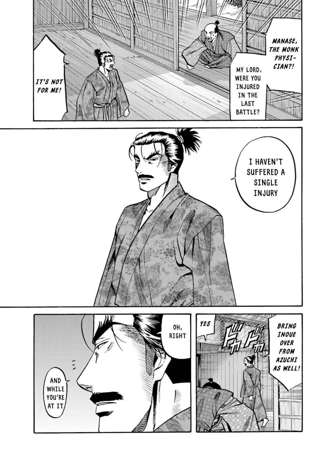 Page 7 Chapter 157 Nobunaga no Chef