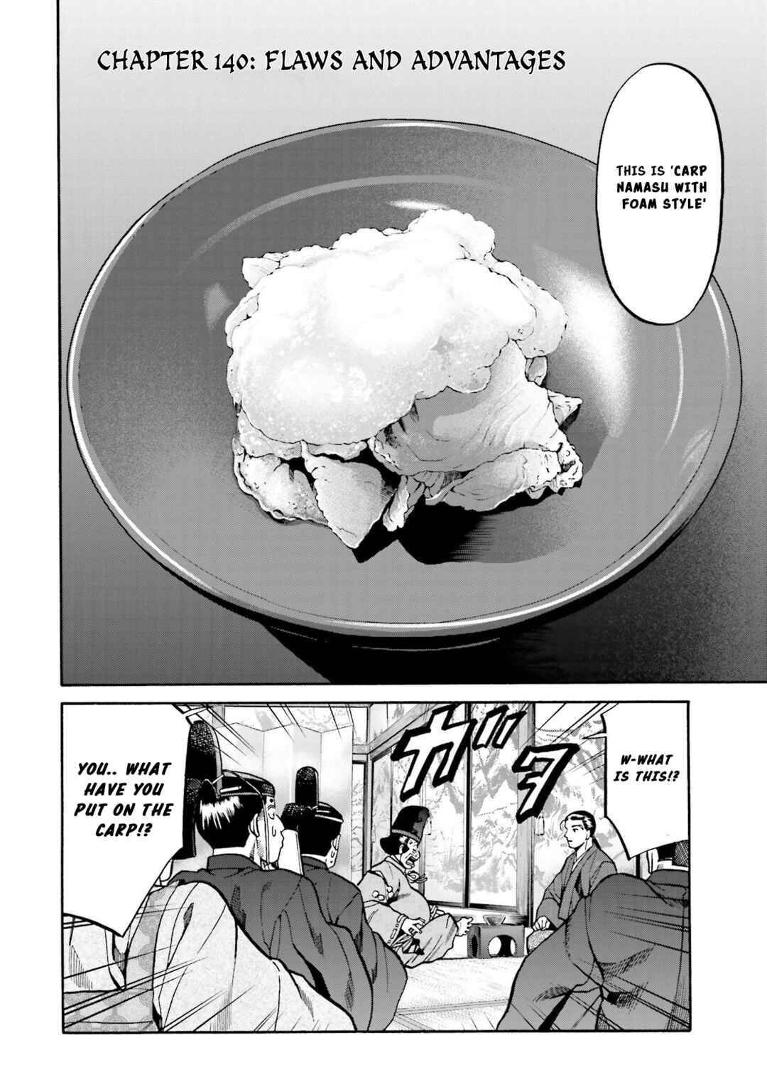 Page 2 Chapter 140 Nobunaga no Chef