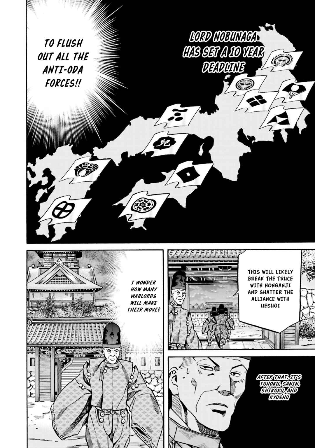 Page 20 Chapter 140 Nobunaga no Chef