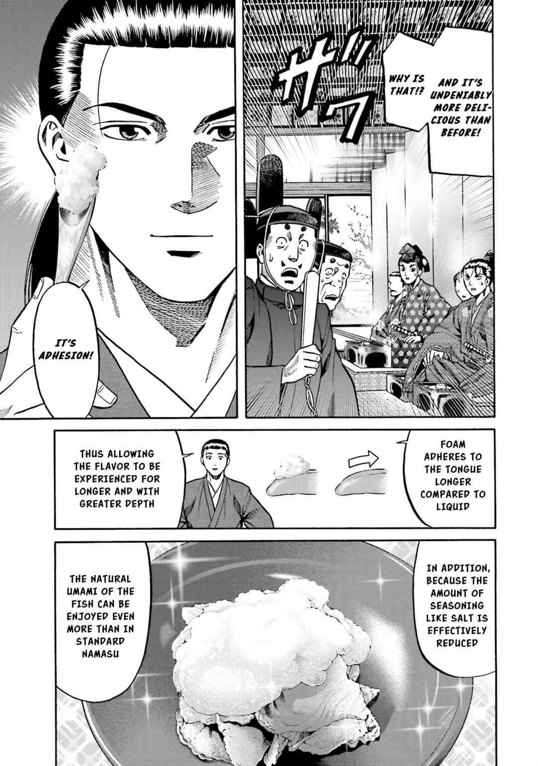 Page 5 Chapter 140 Nobunaga no Chef