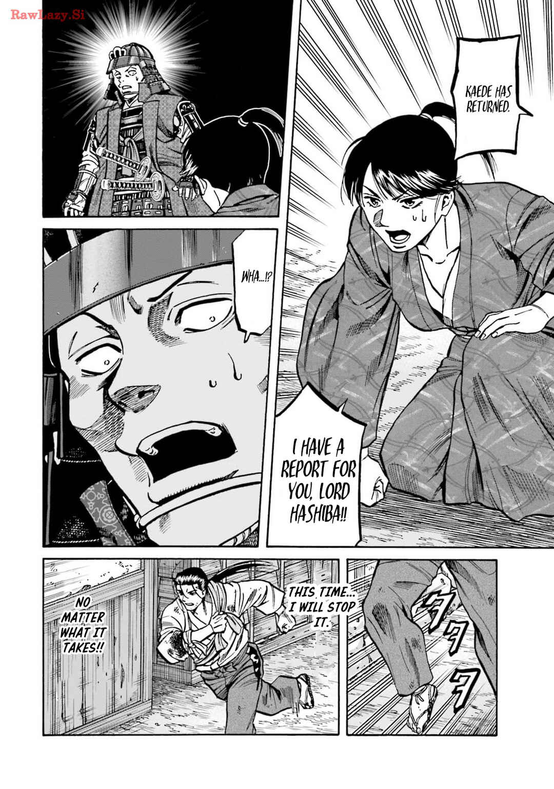 Page 11 Chapter 304 Nobunaga no Chef