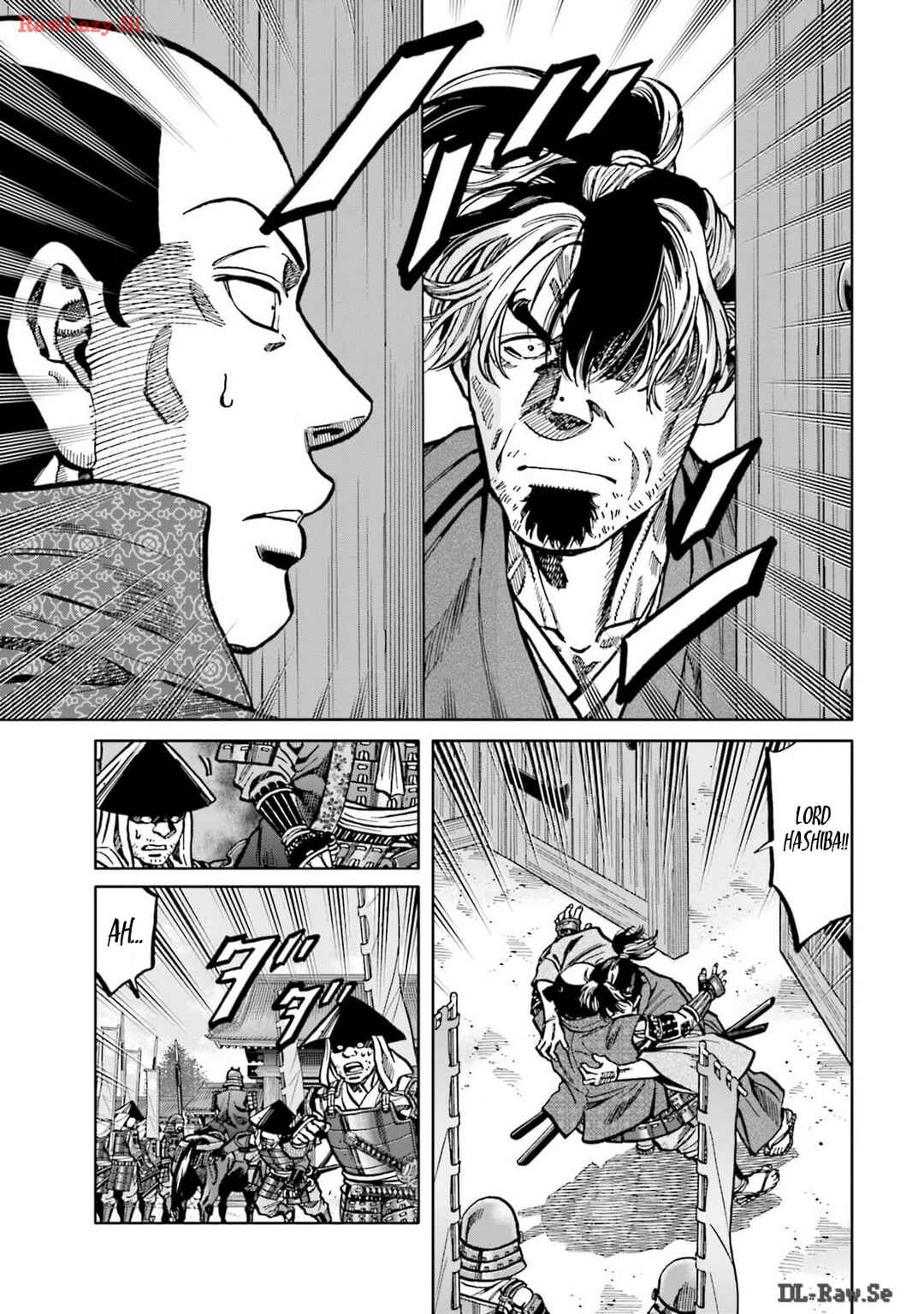 Page 14 Chapter 304 Nobunaga no Chef