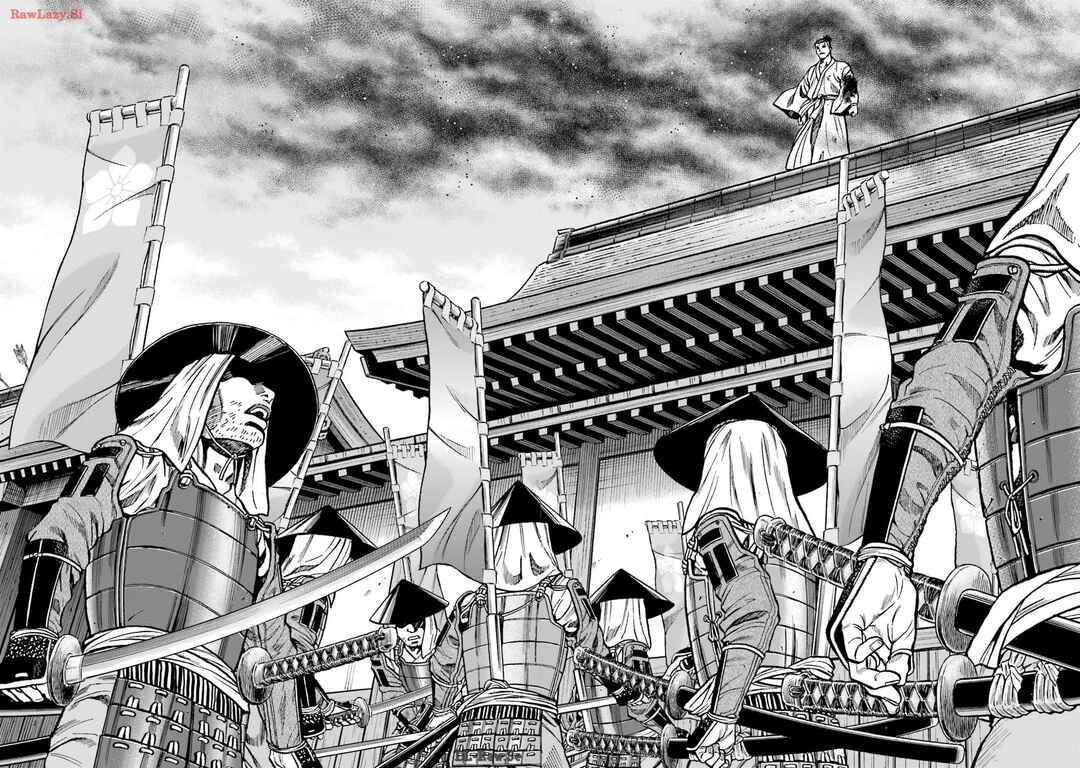 Page 19 Chapter 304 Nobunaga no Chef