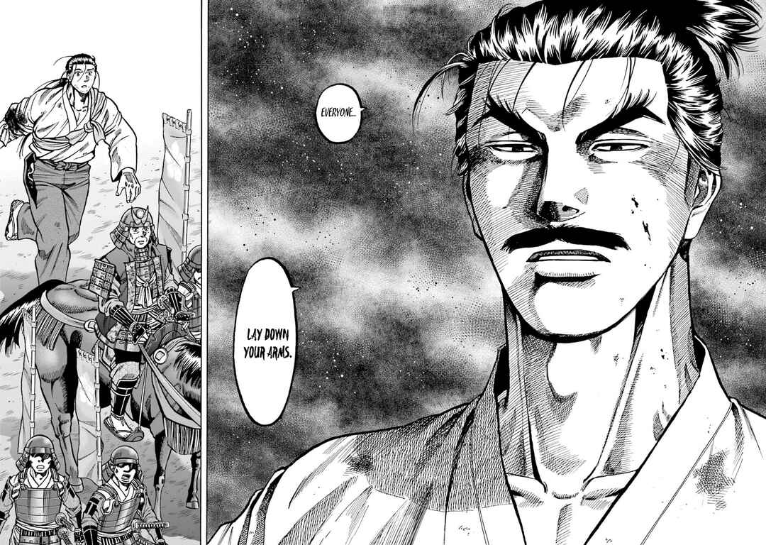 Page 20 Chapter 304 Nobunaga no Chef