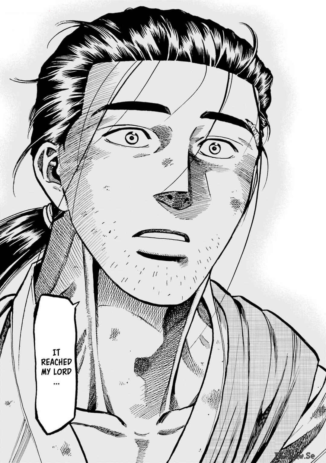 Page 21 Chapter 304 Nobunaga no Chef