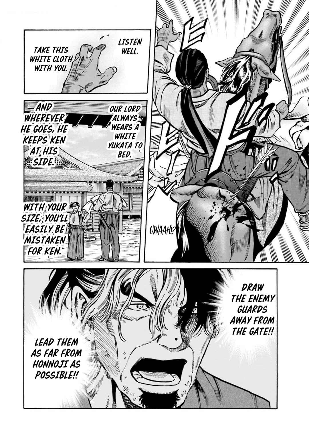 Page 3 Chapter 304 Nobunaga no Chef
