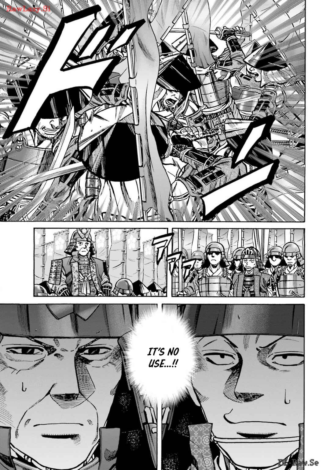 Page 6 Chapter 304 Nobunaga no Chef