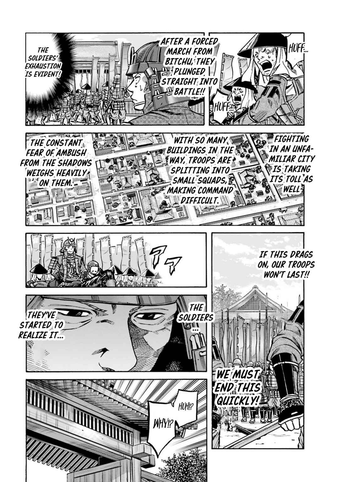 Page 7 Chapter 304 Nobunaga no Chef