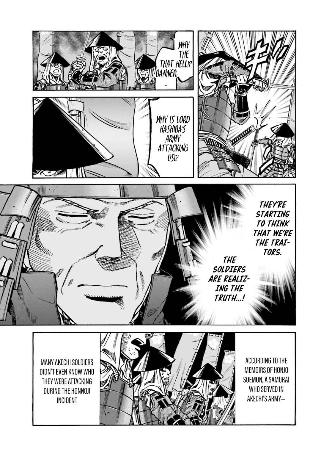 Page 8 Chapter 304 Nobunaga no Chef