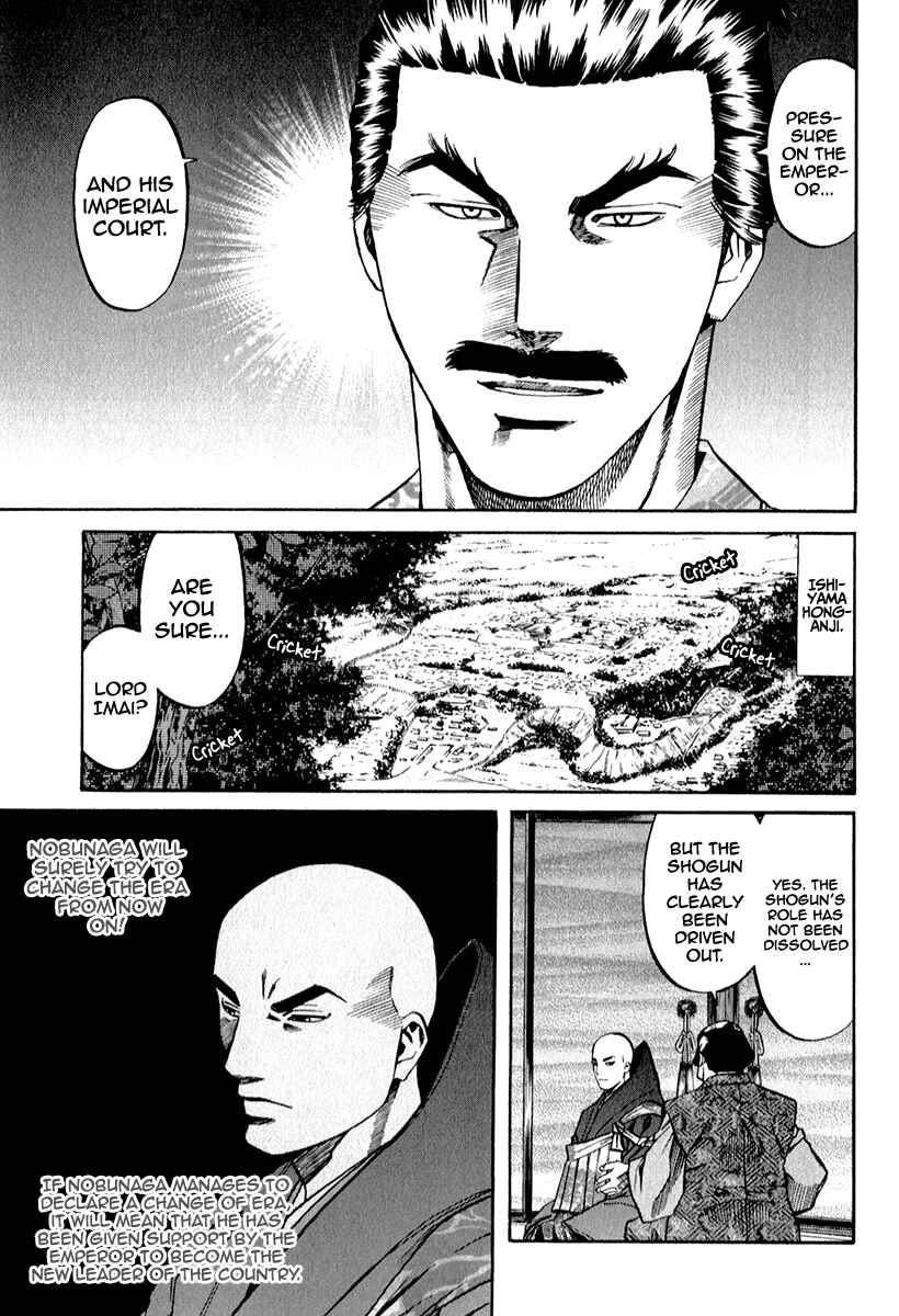 Page 10 Chapter 83 Nobunaga no Chef