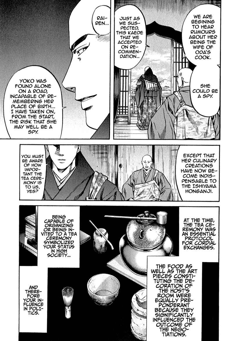 Page 14 Chapter 83 Nobunaga no Chef