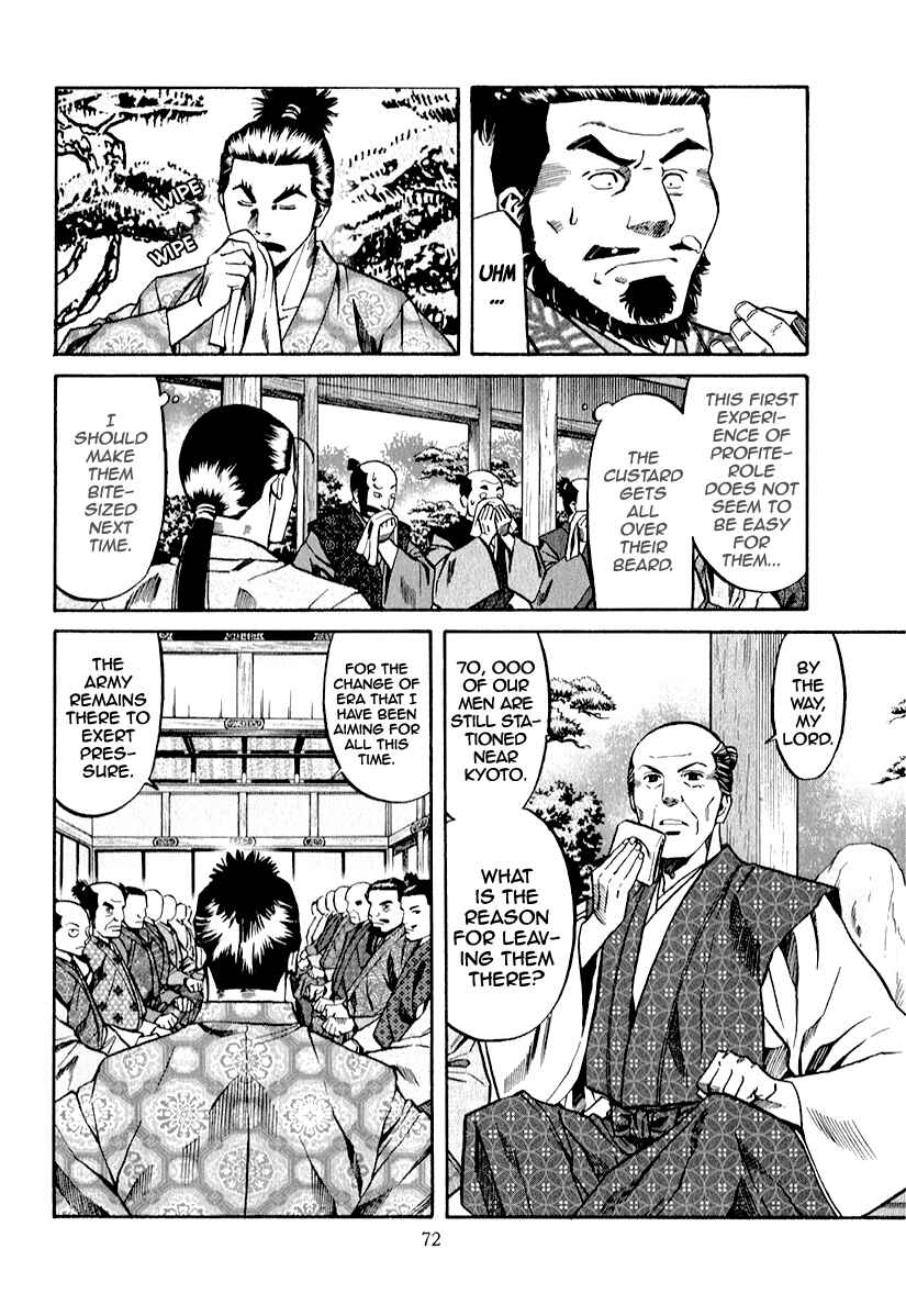 Page 9 Chapter 83 Nobunaga no Chef