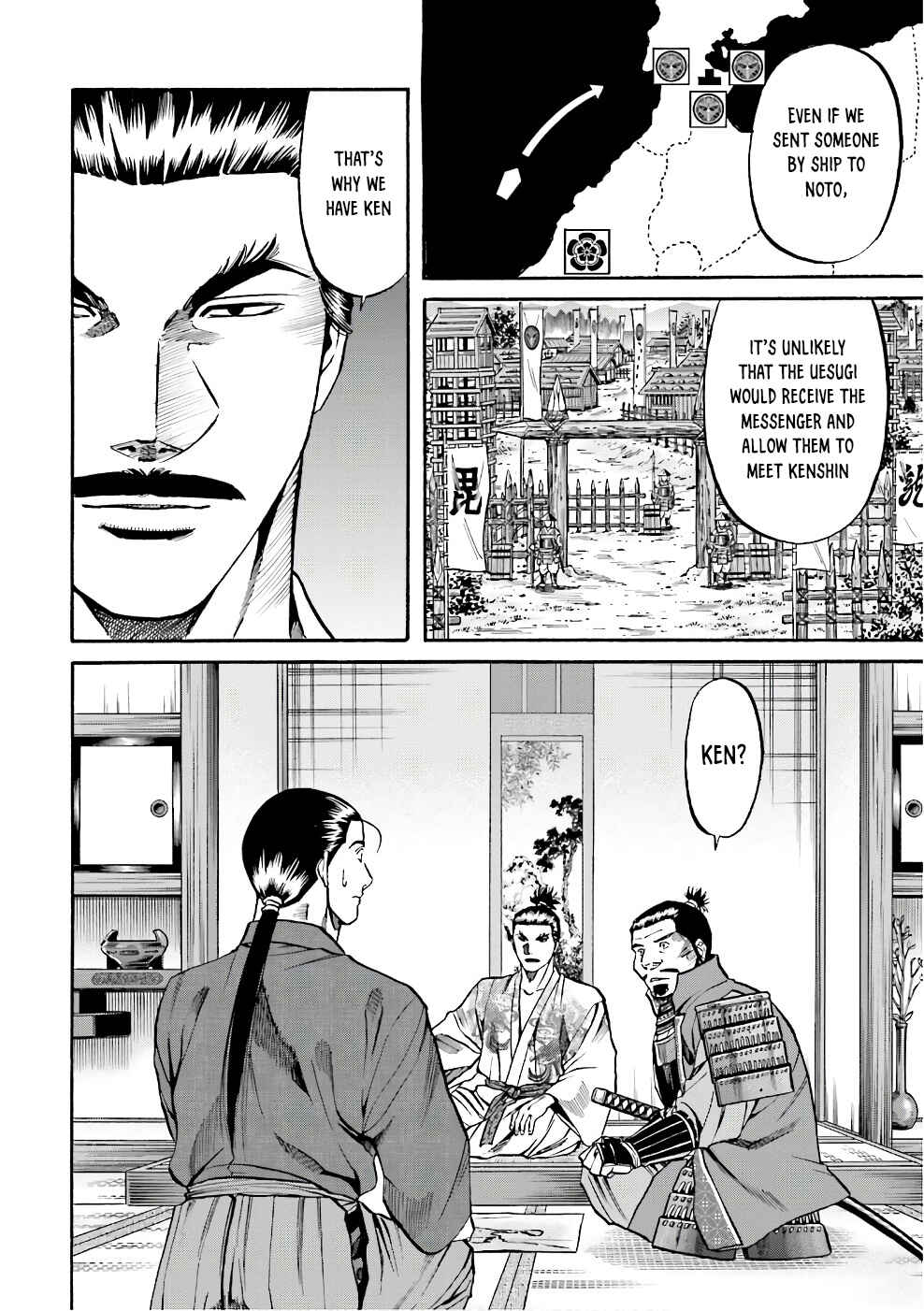 Page 11 Chapter 174 Nobunaga no Chef