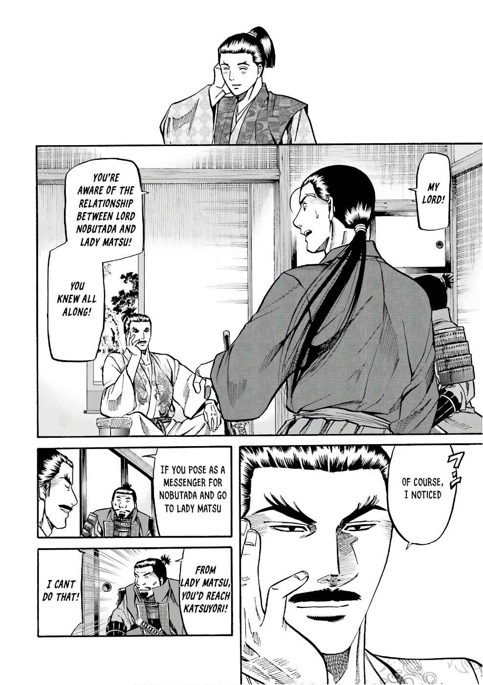 Page 15 Chapter 174 Nobunaga no Chef