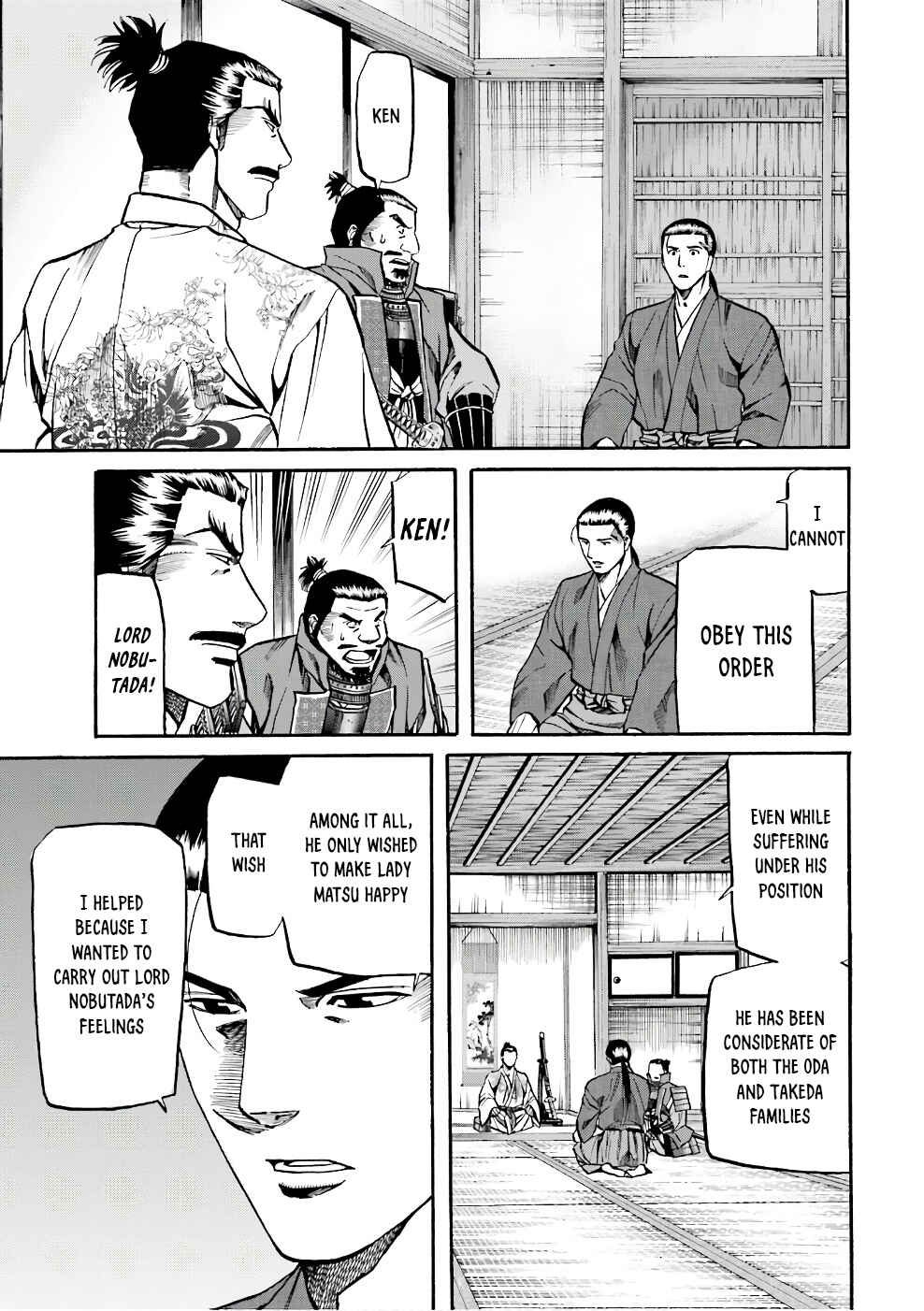 Page 16 Chapter 174 Nobunaga no Chef