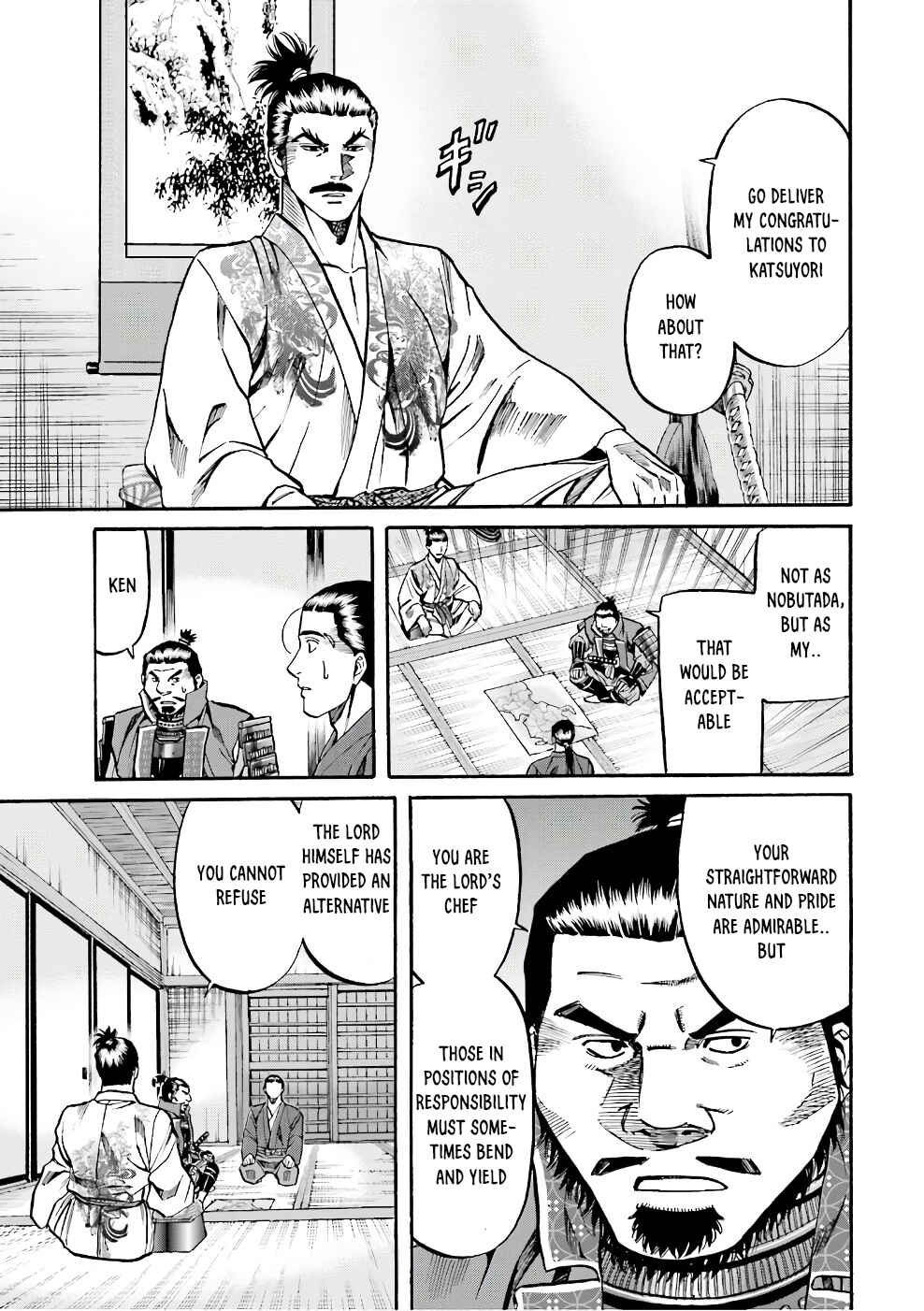 Page 18 Chapter 174 Nobunaga no Chef