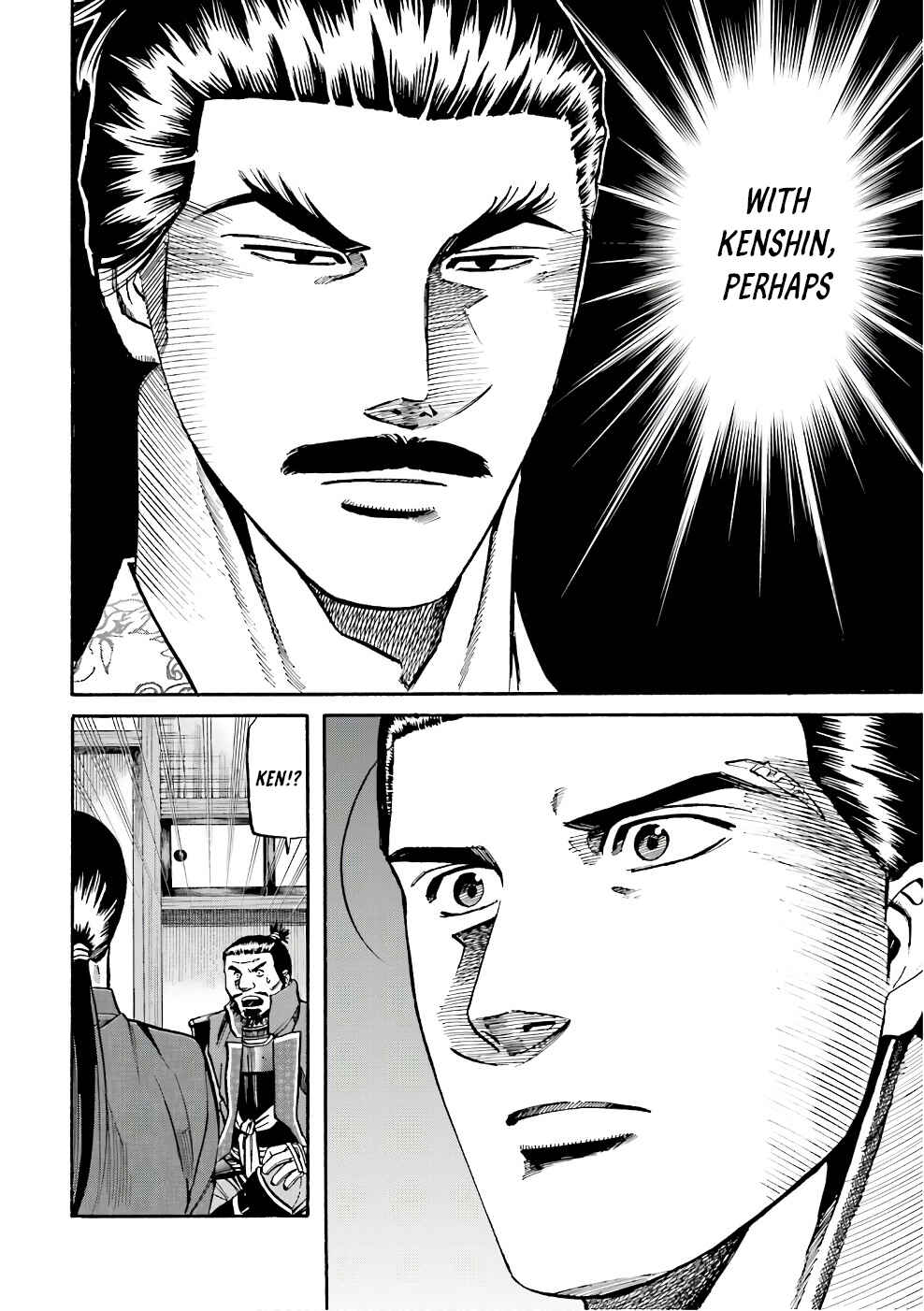 Page 21 Chapter 174 Nobunaga no Chef