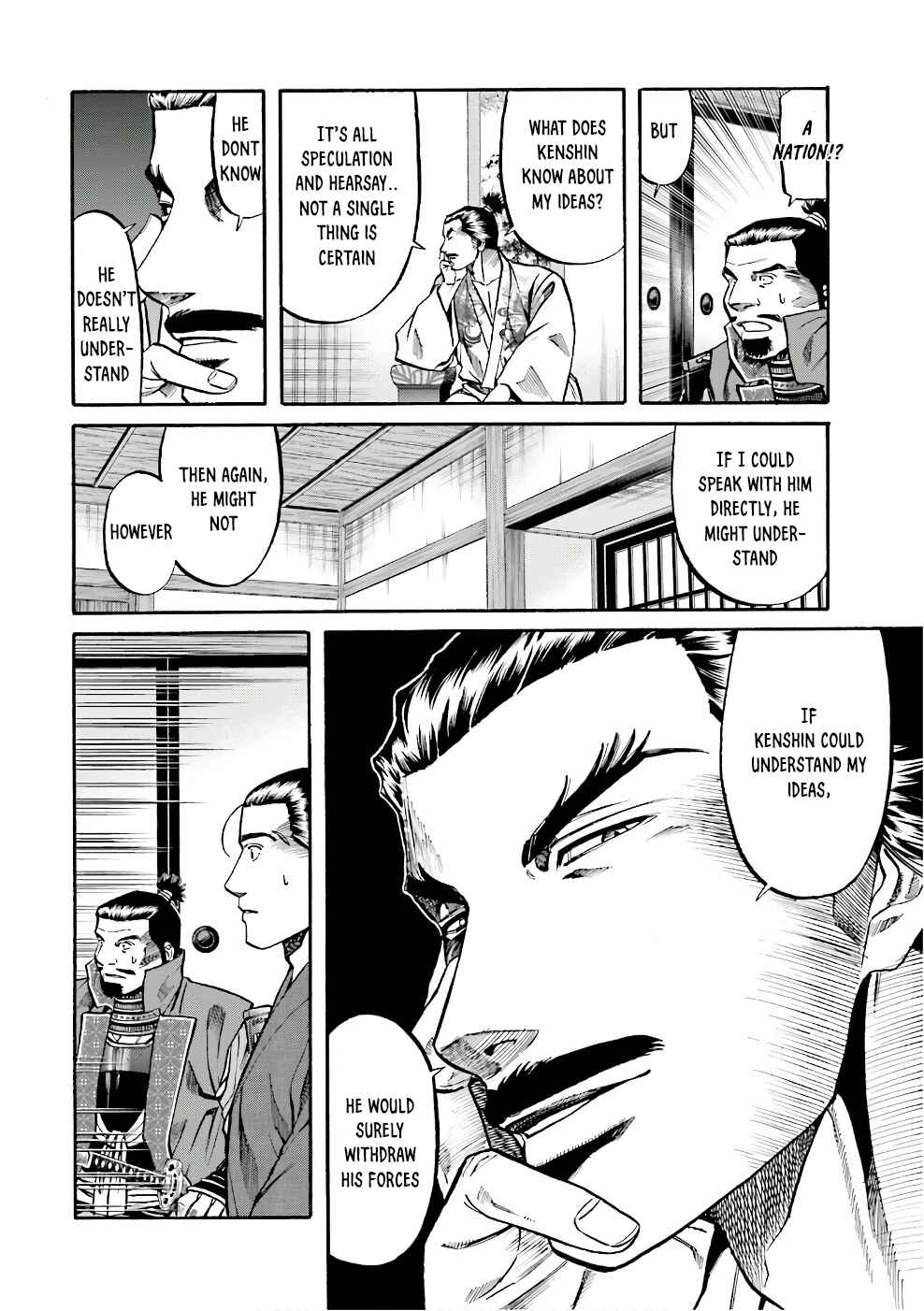 Page 7 Chapter 174 Nobunaga no Chef