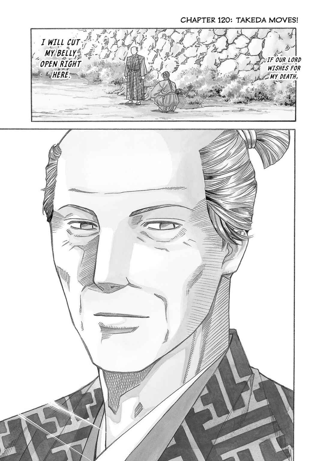 Page 1 Chapter 120 Nobunaga no Chef