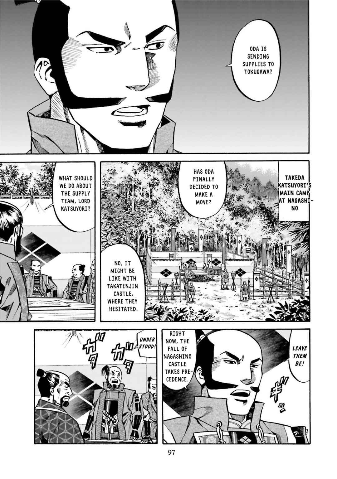Page 12 Chapter 120 Nobunaga no Chef
