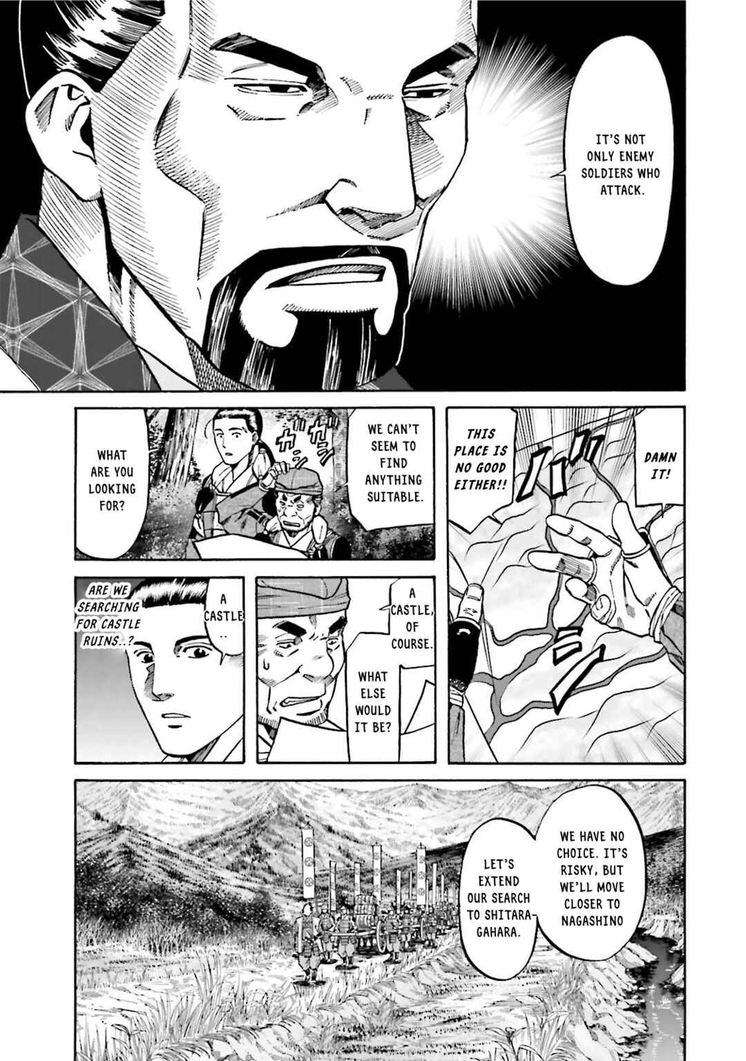 Page 14 Chapter 120 Nobunaga no Chef