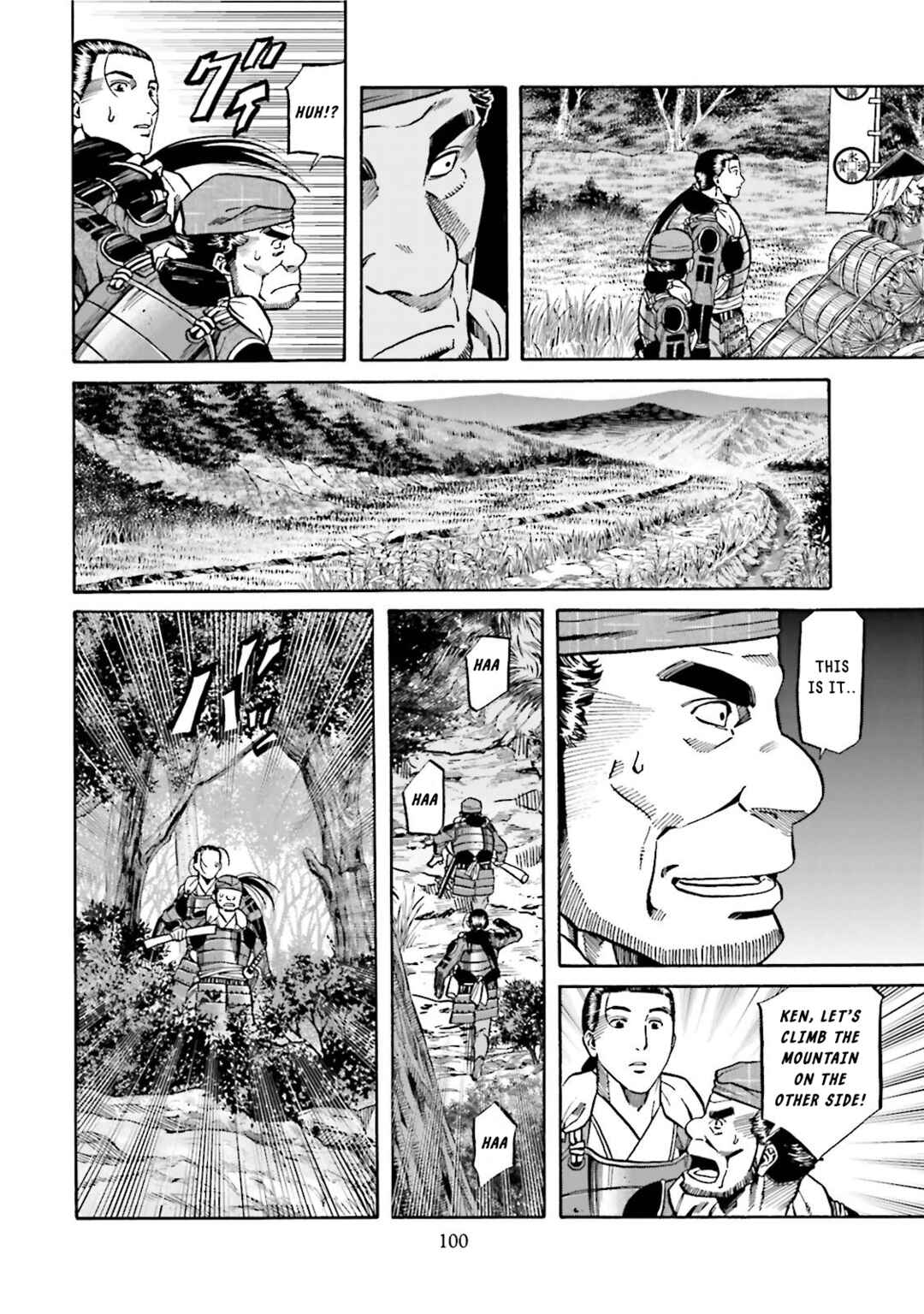 Page 15 Chapter 120 Nobunaga no Chef
