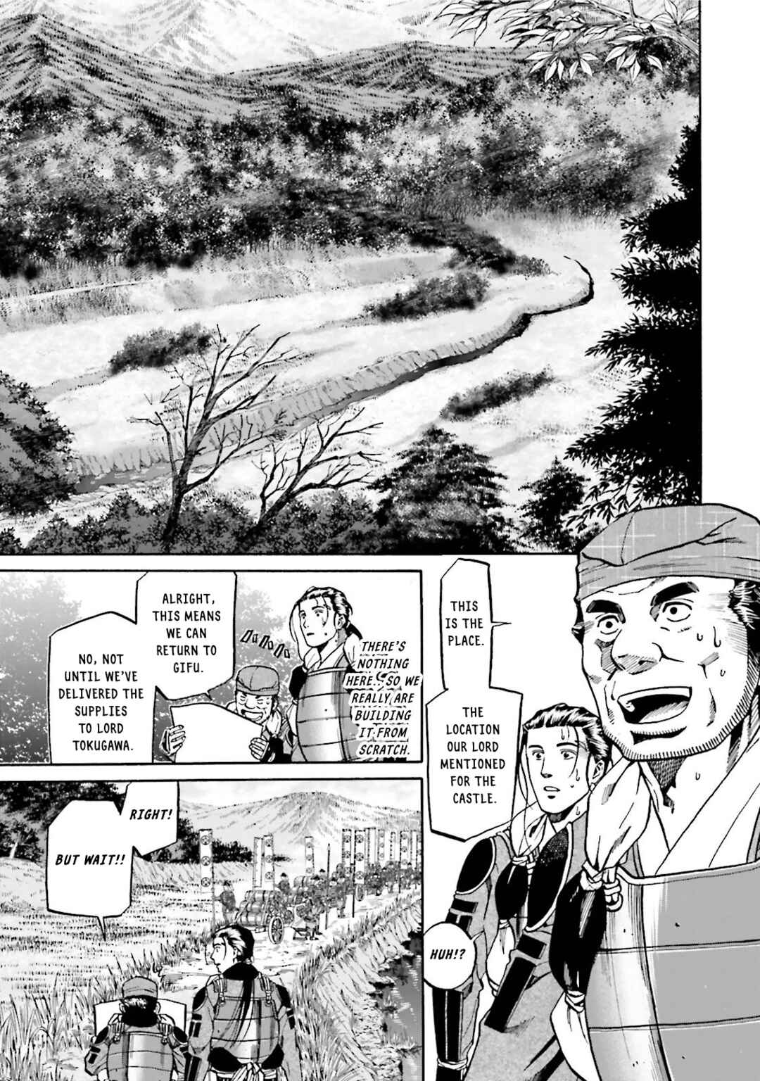 Page 16 Chapter 120 Nobunaga no Chef