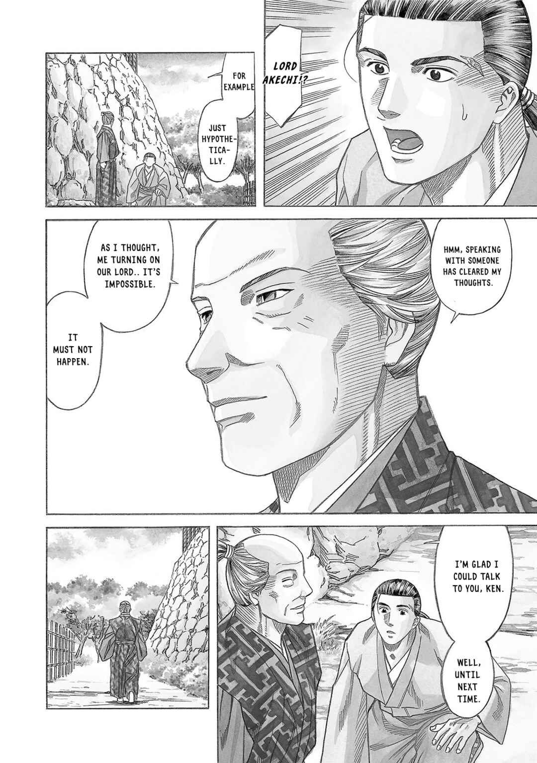 Page 2 Chapter 120 Nobunaga no Chef