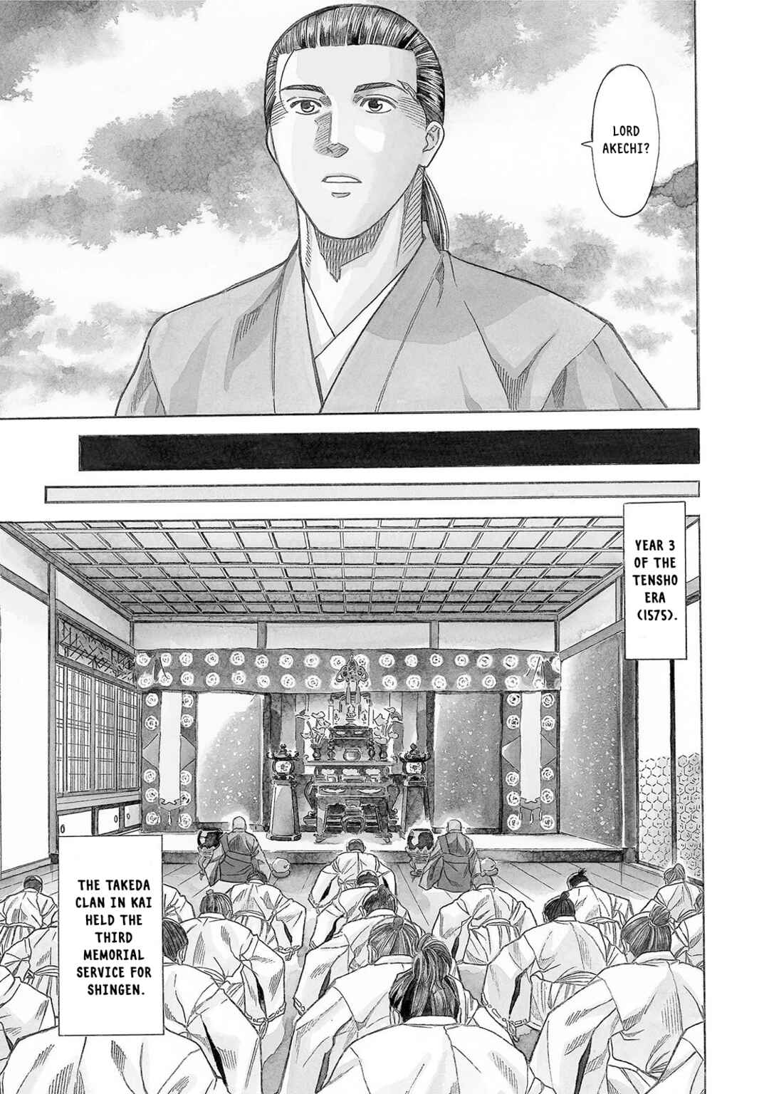 Page 3 Chapter 120 Nobunaga no Chef