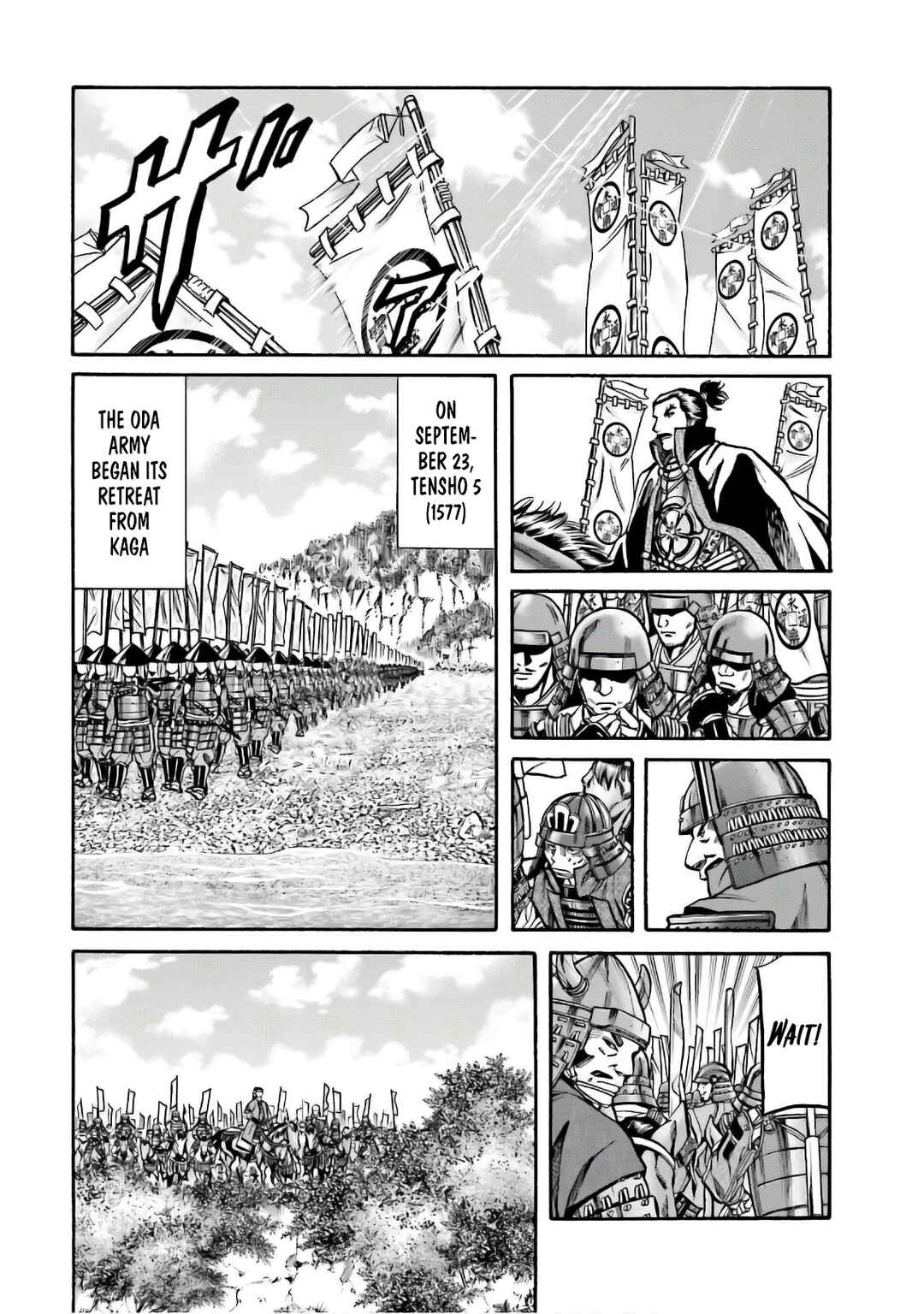 Page 14 Chapter 185 Nobunaga no Chef