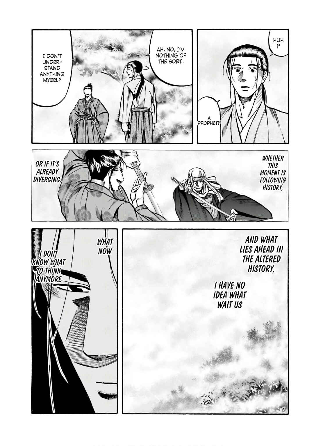 Page 5 Chapter 185 Nobunaga no Chef
