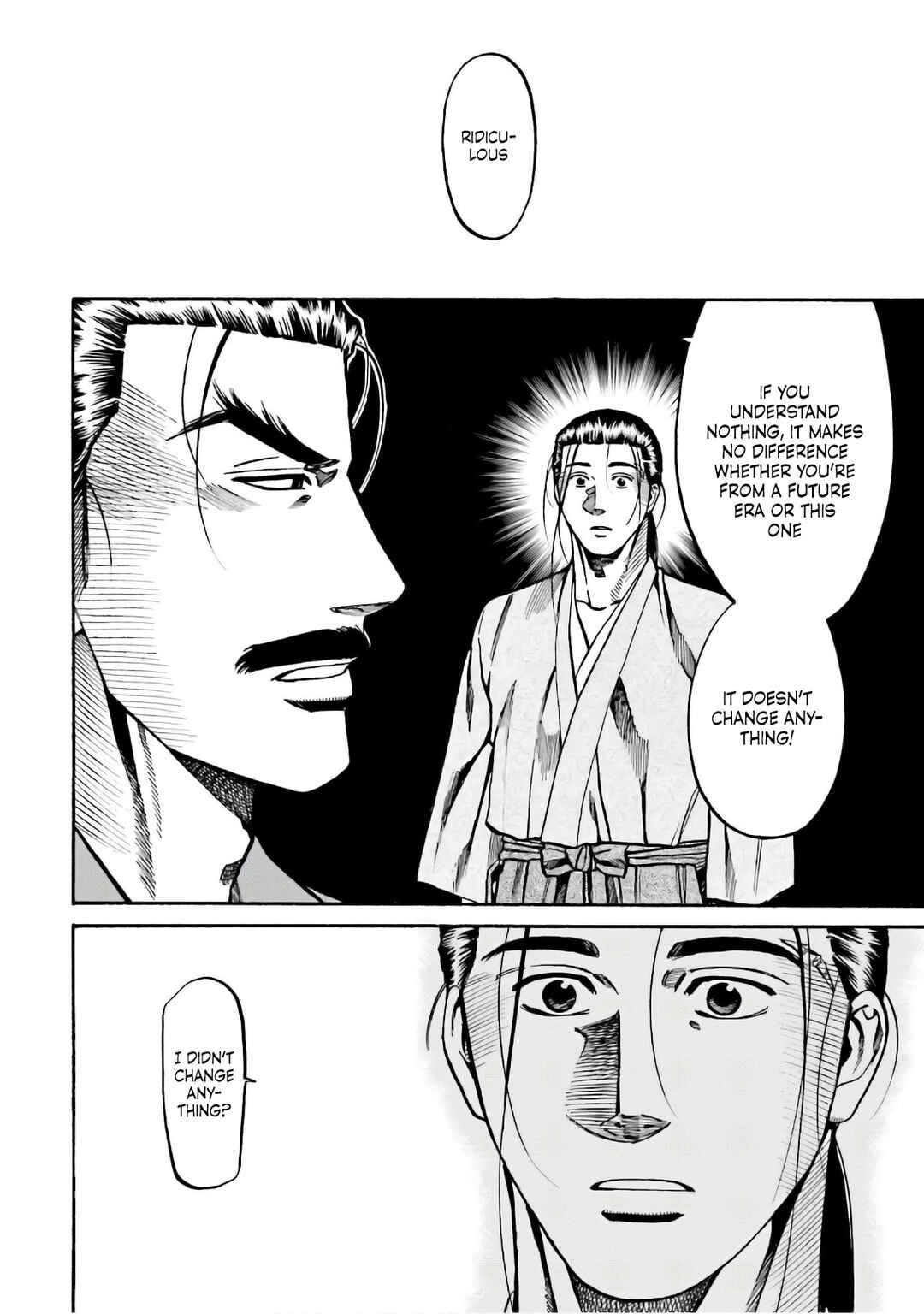 Page 6 Chapter 185 Nobunaga no Chef