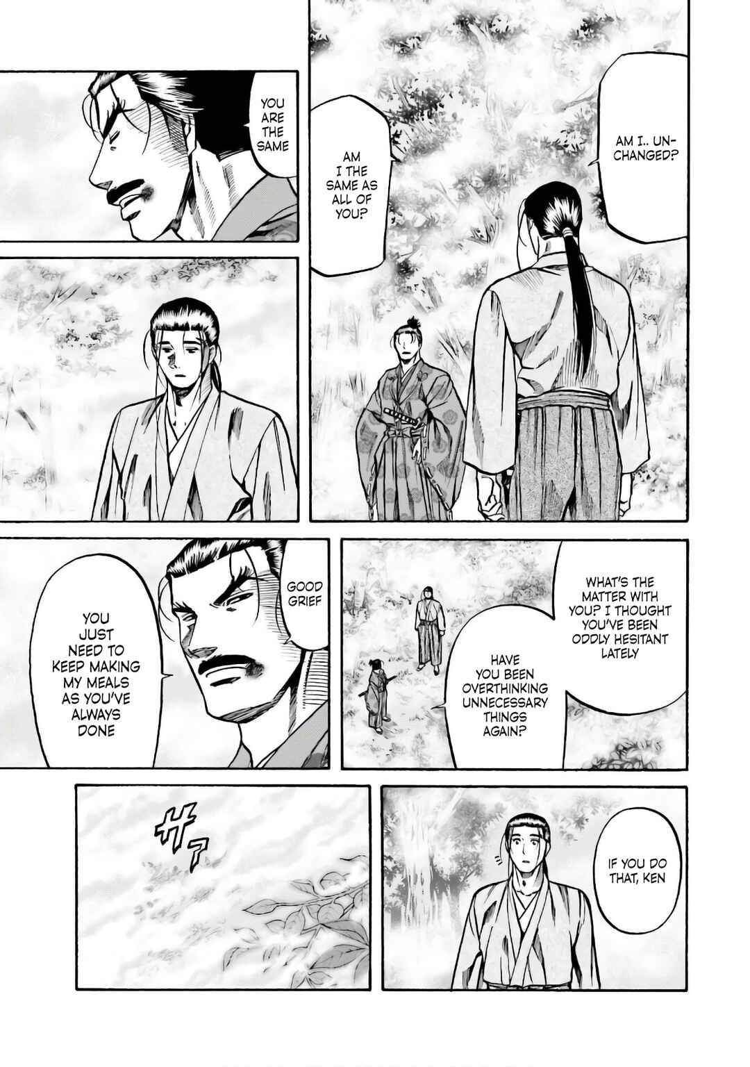 Page 7 Chapter 185 Nobunaga no Chef