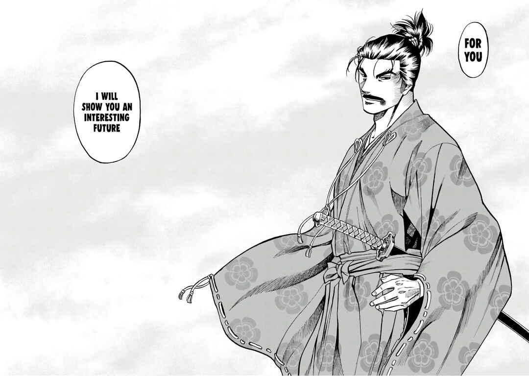 Page 8 Chapter 185 Nobunaga no Chef