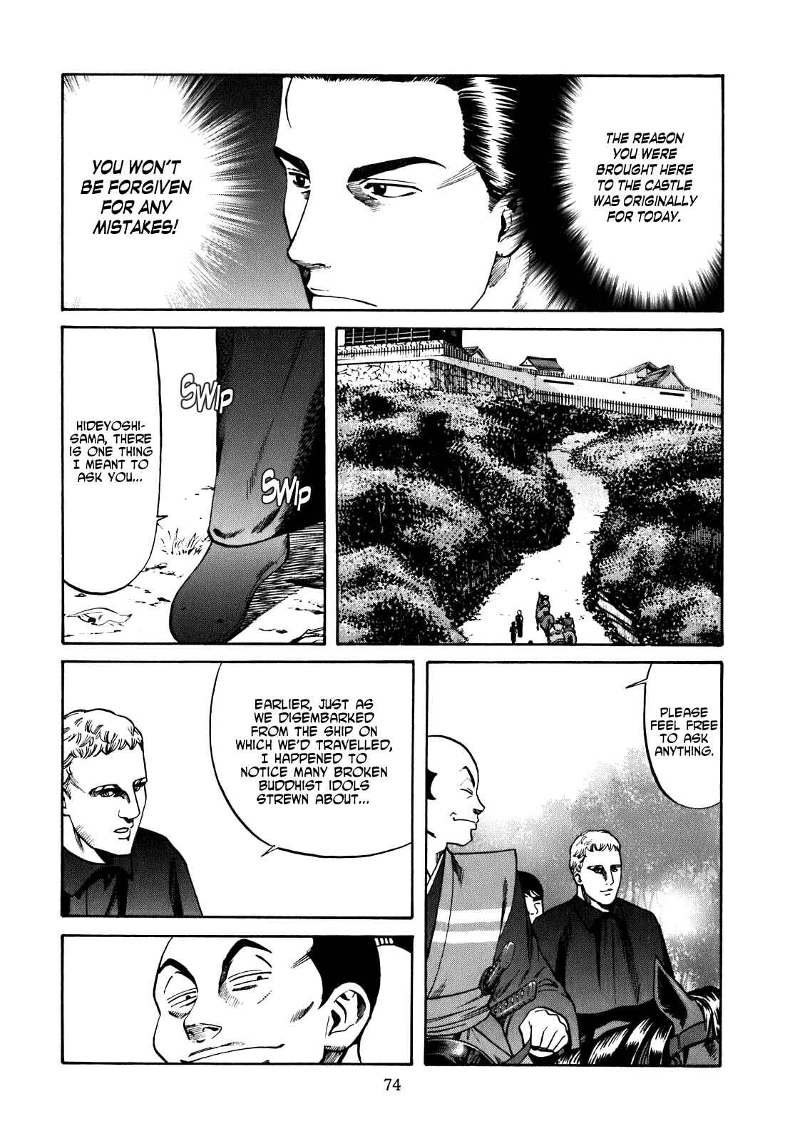 Page 10 Chapter 2 Nobunaga no Chef