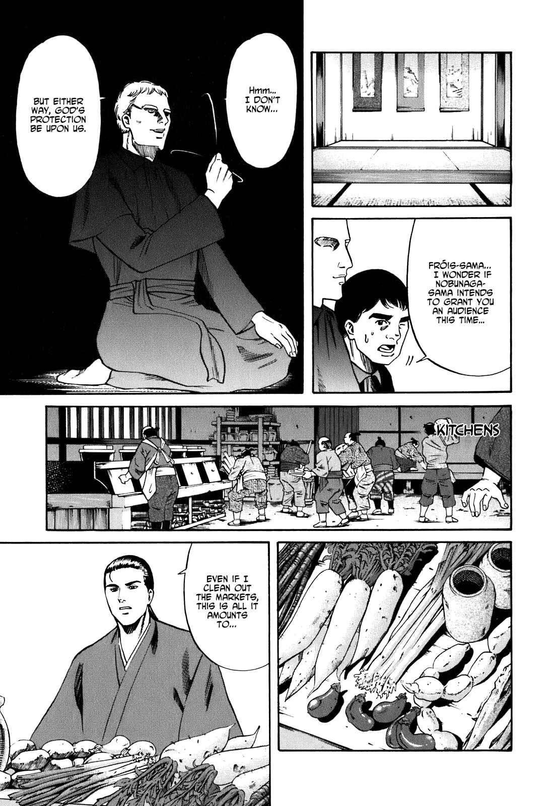 Page 13 Chapter 2 Nobunaga no Chef