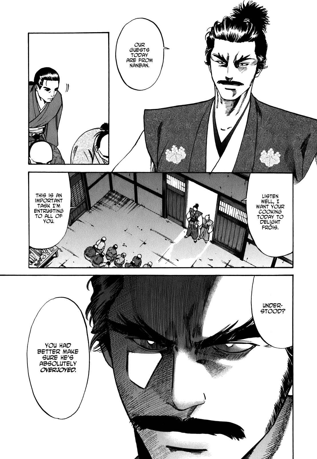 Page 15 Chapter 2 Nobunaga no Chef