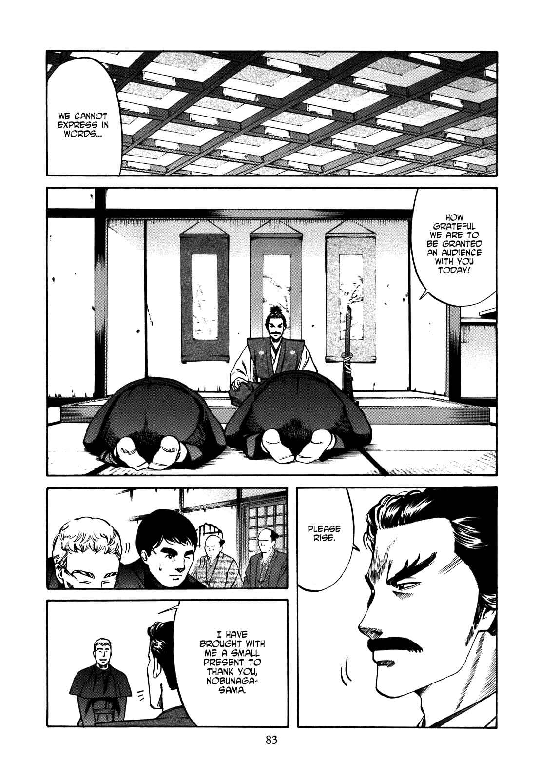 Page 19 Chapter 2 Nobunaga no Chef