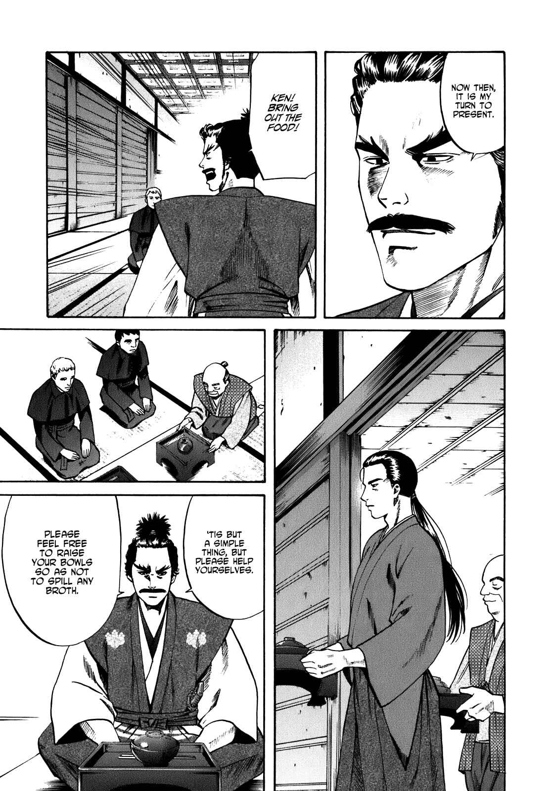 Page 21 Chapter 2 Nobunaga no Chef