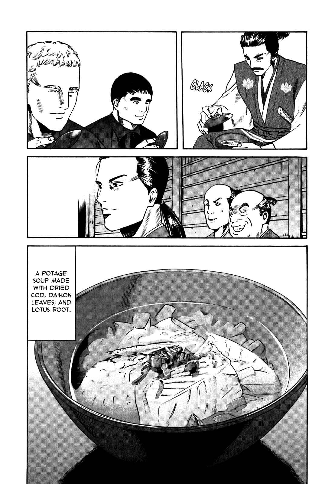 Page 22 Chapter 2 Nobunaga no Chef