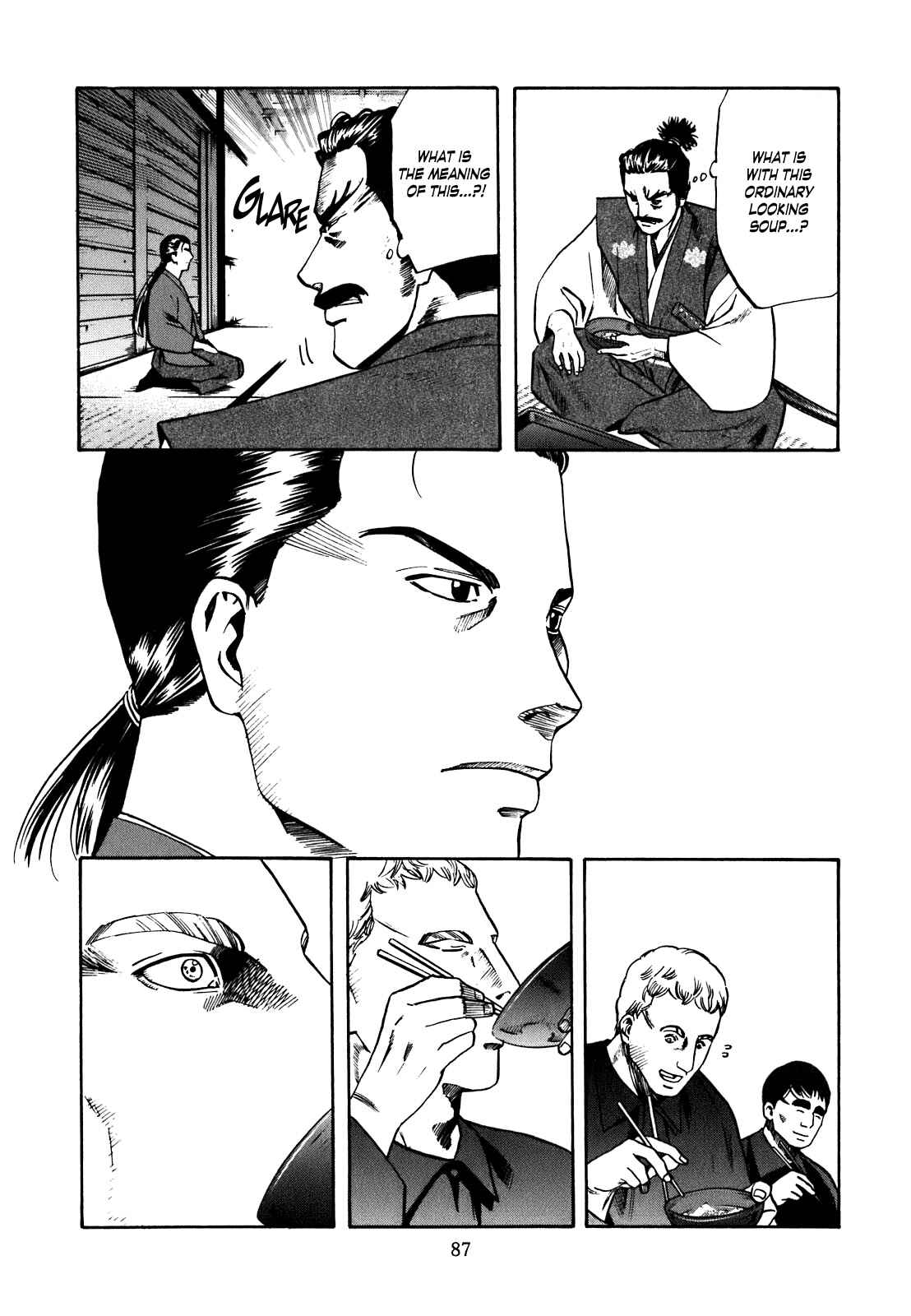 Page 23 Chapter 2 Nobunaga no Chef