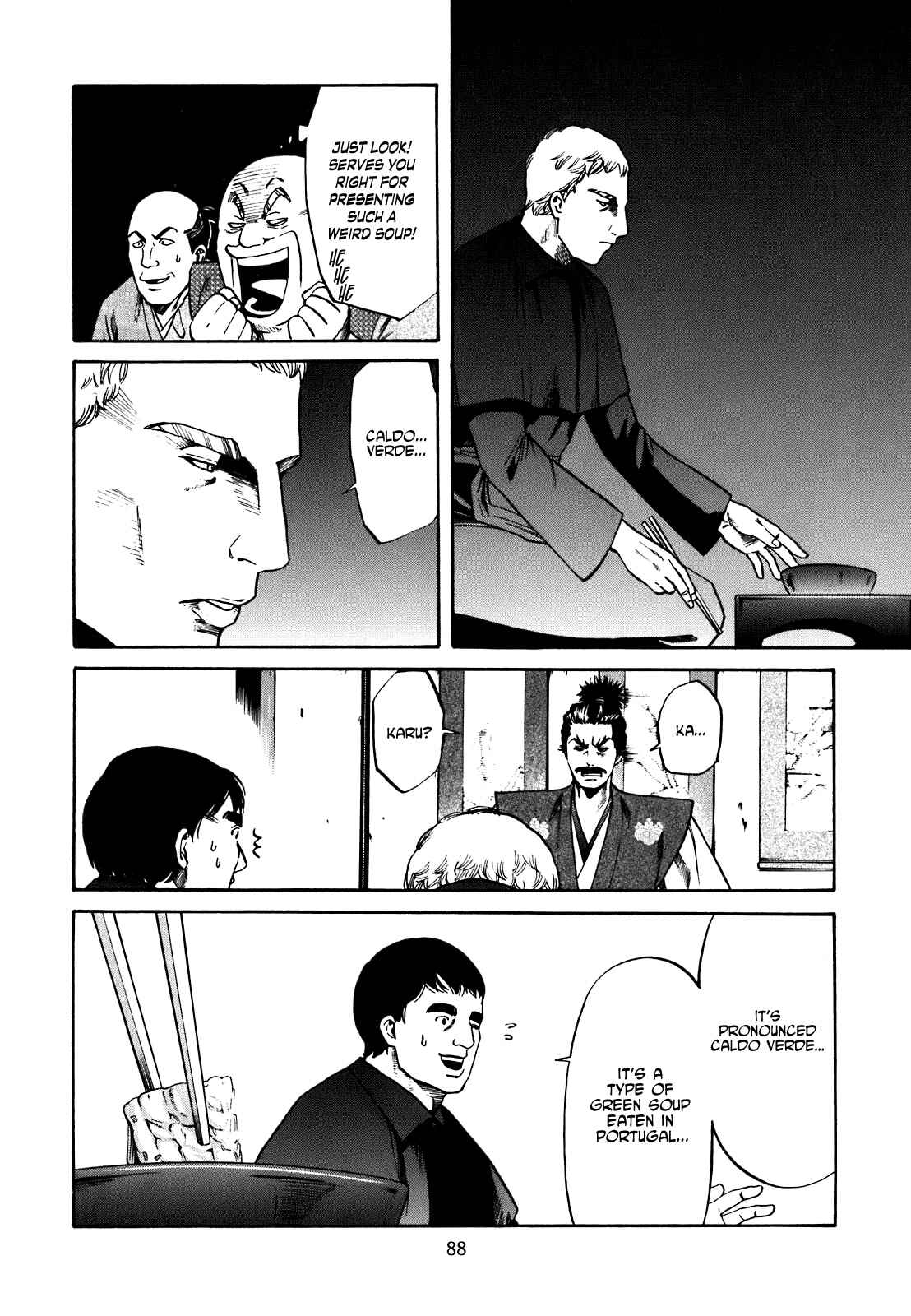 Page 24 Chapter 2 Nobunaga no Chef