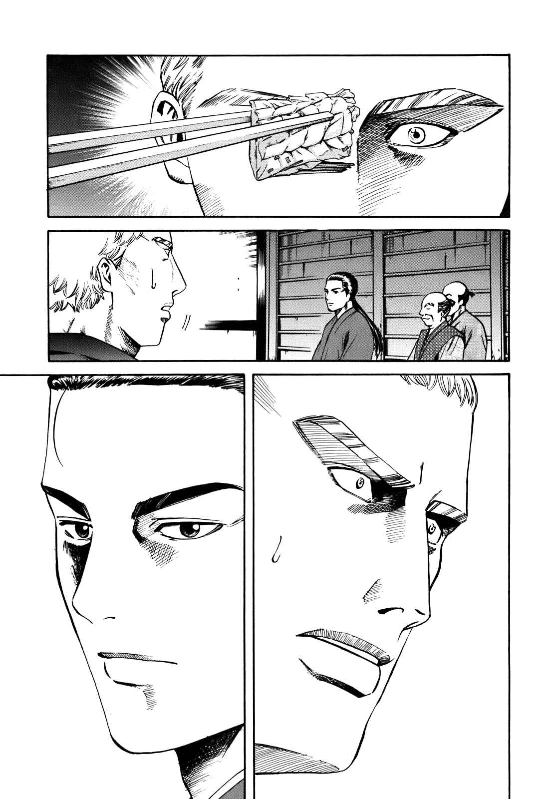 Page 25 Chapter 2 Nobunaga no Chef
