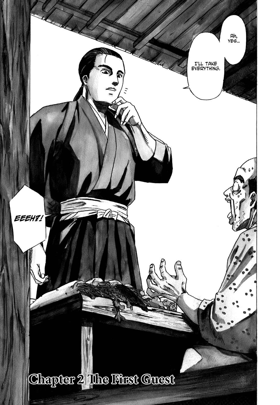 Page 3 Chapter 2 Nobunaga no Chef