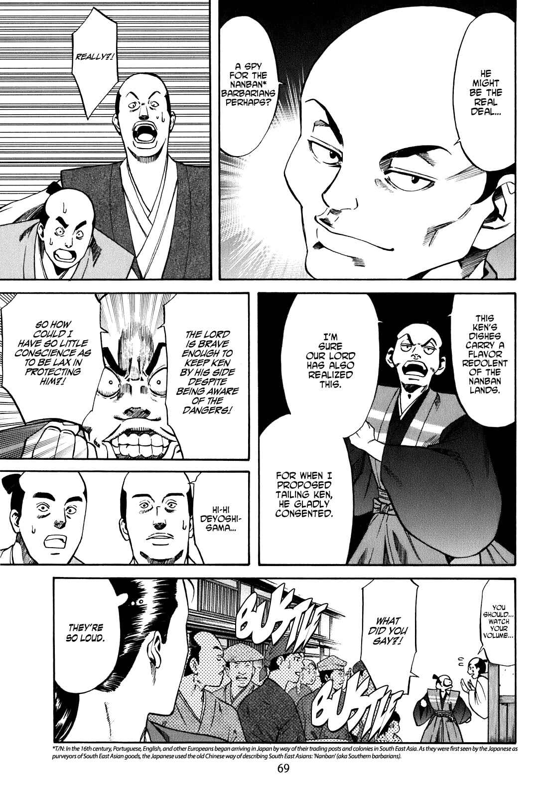 Page 5 Chapter 2 Nobunaga no Chef